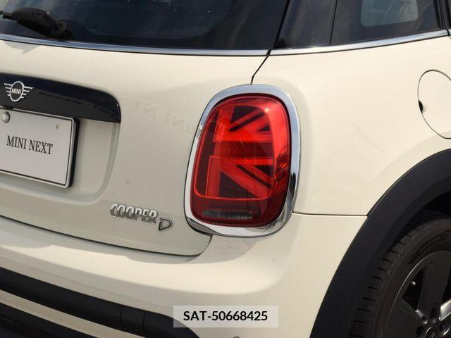 Bmw MINI 2022-12 363749-6