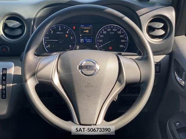Nissan NV350 Caravan 2020-03 280708-13