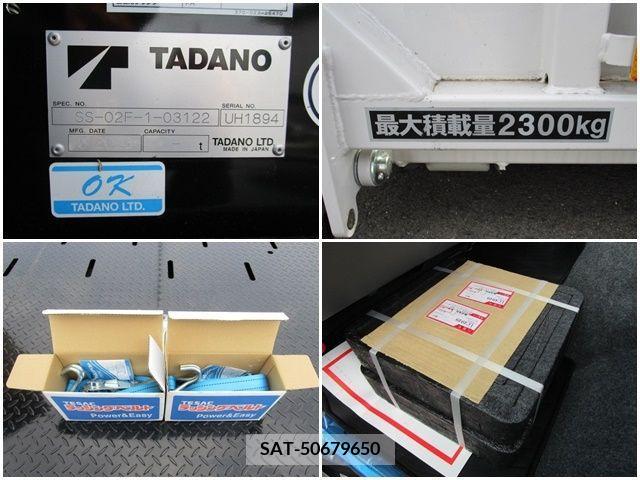 Hino DUTRO 2023-11 296693-12