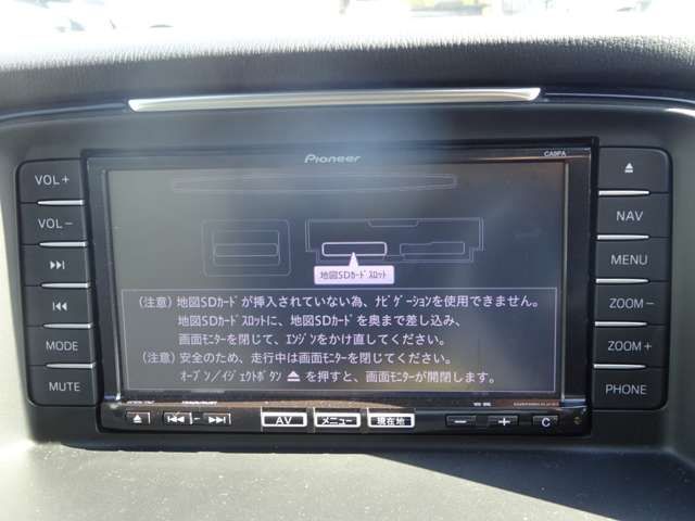 Mazda ATENZA 2013-08 22751-16