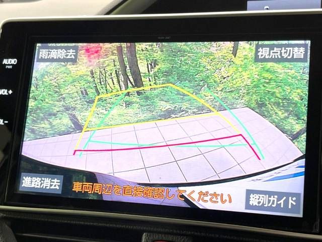 Toyota VOXY 2019-01 185705-3