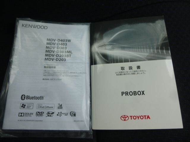 Toyota PROBOX VAN 2016-09 23718-28