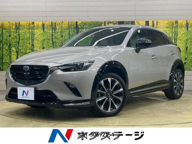 Mazda CX-3 2023-01 396180-0