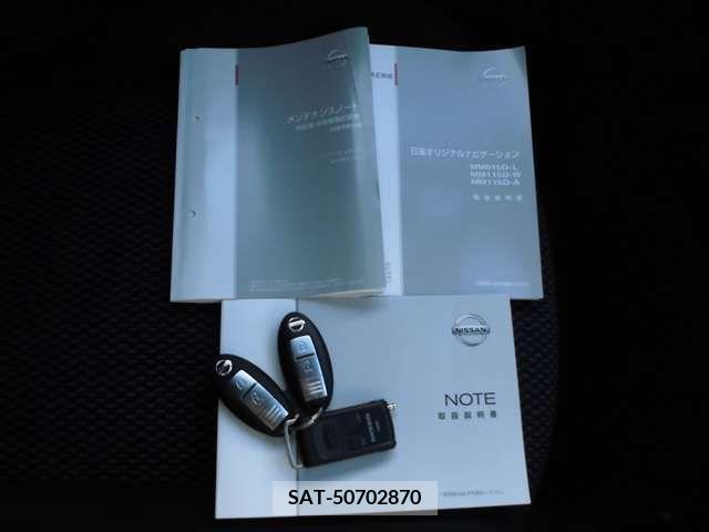 Nissan NOTE 2015-08 280136-19