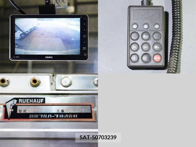 MITSUBISHI FUSO Fighter 2015-11 323118-15