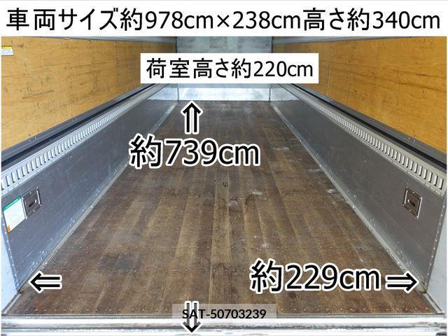 MITSUBISHI FUSO Fighter 2015-11 323118-1