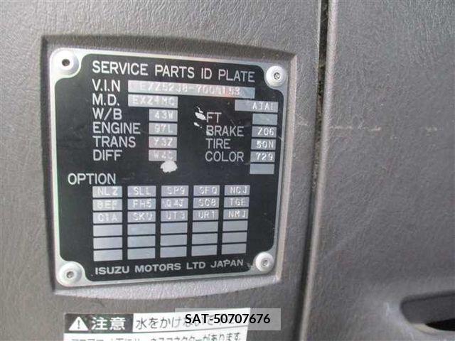 Isuzu GIGA 2008-05 271064-4