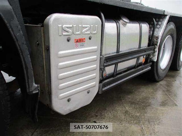 Isuzu GIGA 2008-05 271064-14