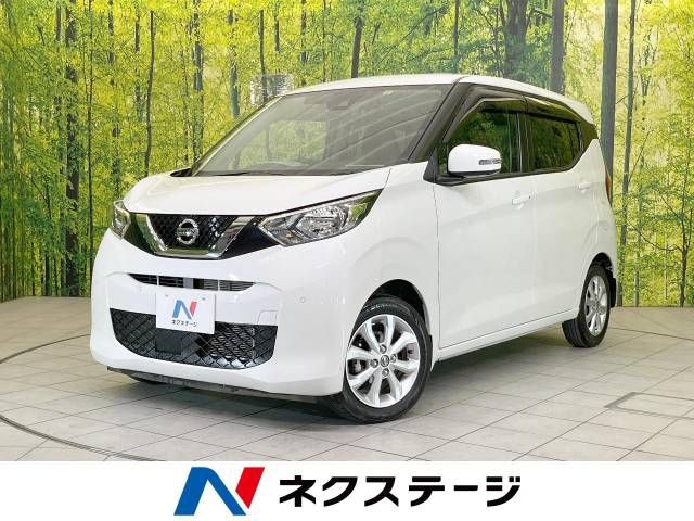 Nissan DAYZ 2021-03 14839-0