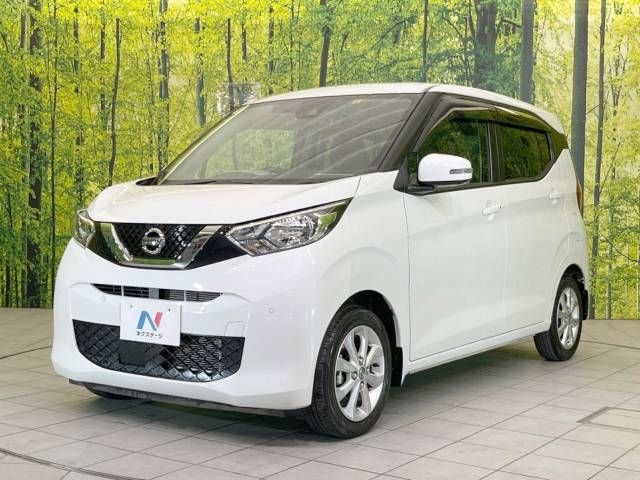 Nissan DAYZ 2021-03 14839-16