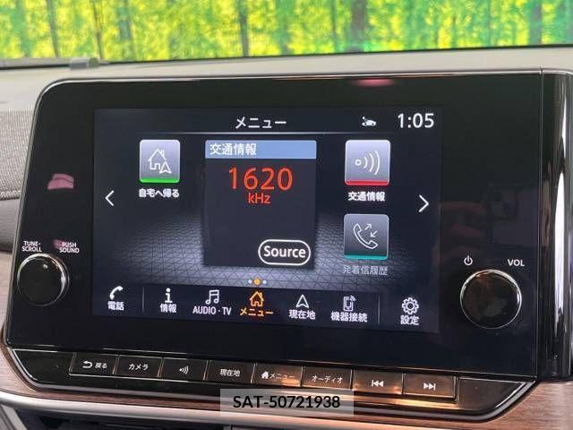 Nissan AURA 2023-02 217031-2