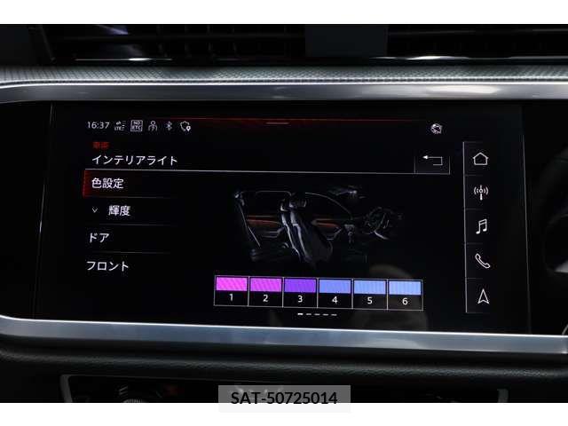 Audi Q3 2022-11 356586-2
