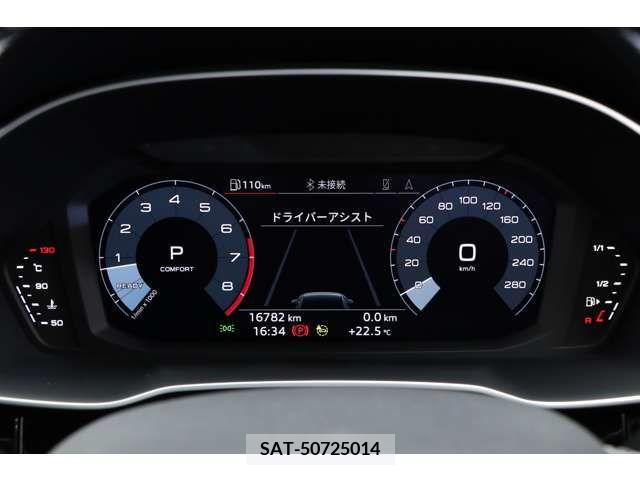 Audi Q3 2022-11 356586-16