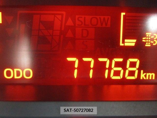 Hino DUTRO 2012-08 371906-9