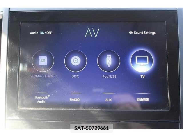 Subaru FORESTER 2018-10 270142-3