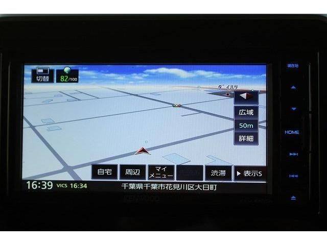 Mazda FLAIR WAGON 2021-03 16353-15