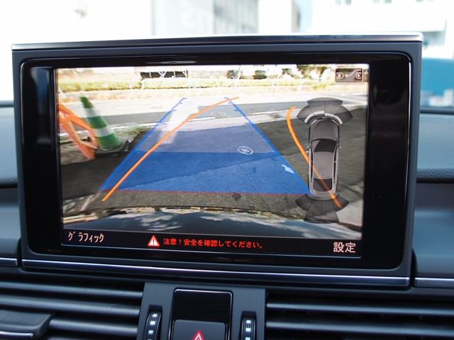 Audi A7 2012-10 7459-8