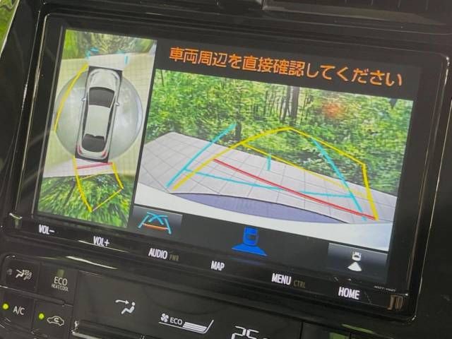 Toyota PRIUS 2019-11 22515-4