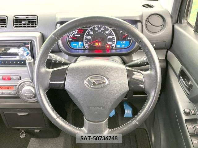 Daihatsu MOVE CONTE CUSTOM 2017-03 254529-11