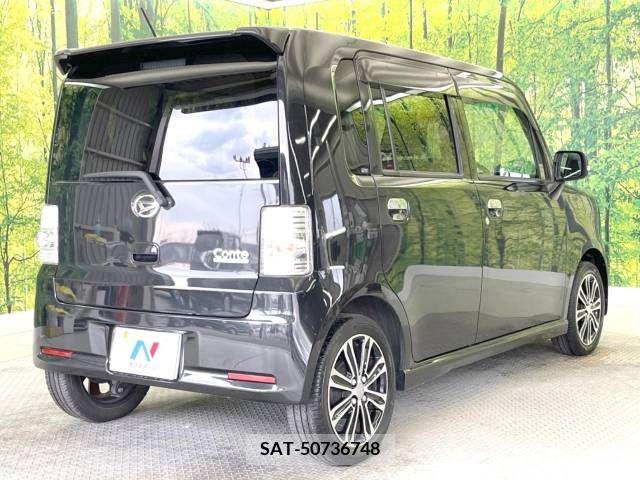 Daihatsu MOVE CONTE CUSTOM 2017-03 254529-17