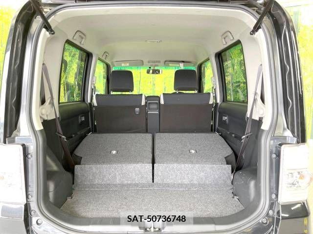 Daihatsu MOVE CONTE CUSTOM 2017-03 254529-10