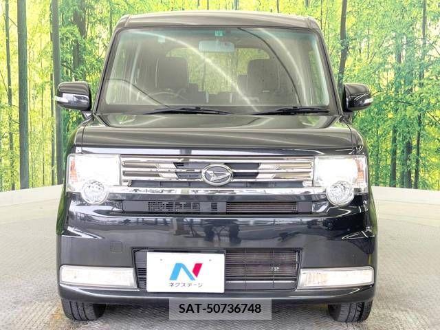 Daihatsu MOVE CONTE CUSTOM 2017-03 254529-14