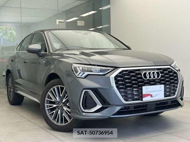 Audi Q3 2022-12 261242-4