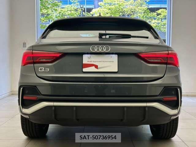 Audi Q3 2022-12 261242-3