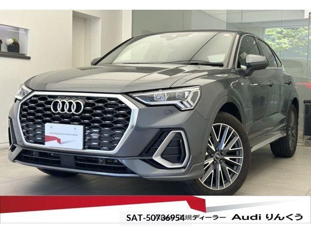 Audi Q3 2022-12 261242-0