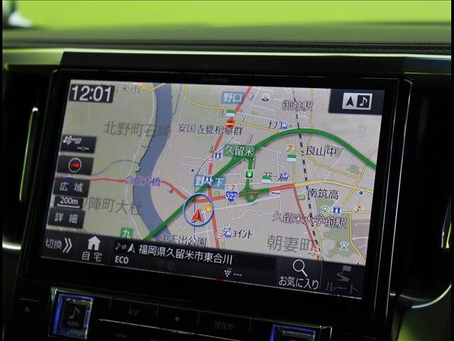 Toyota VELLFIRE 2017-03 14439-3