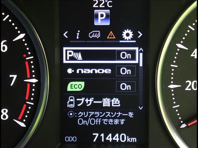 Toyota VELLFIRE 2017-03 14439-16