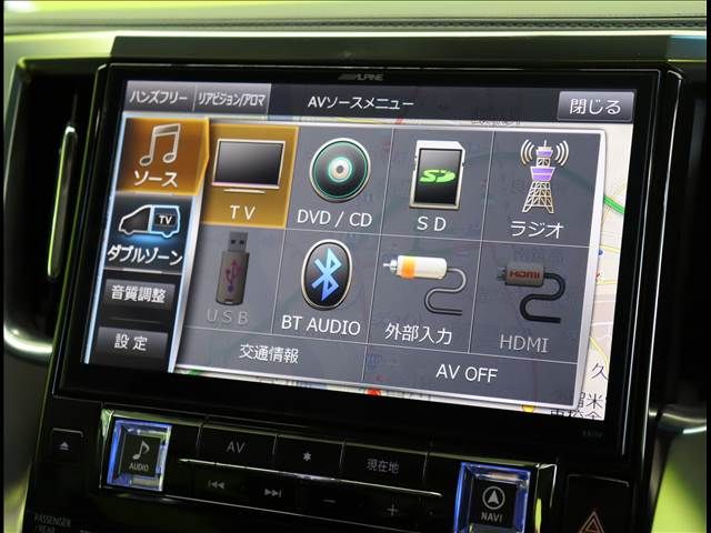 Toyota VELLFIRE 2017-03 14439-5