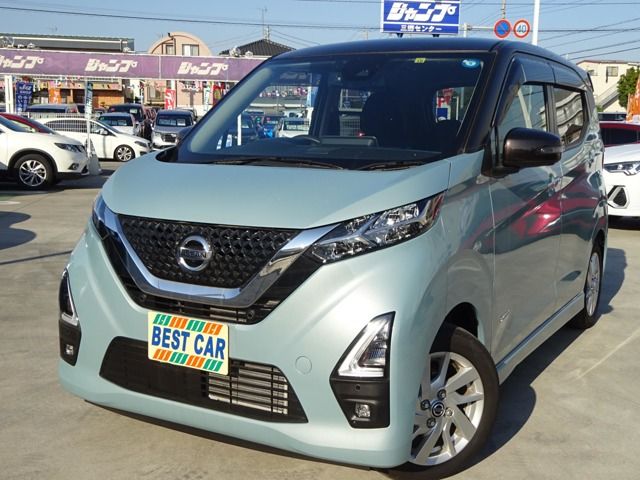 Nissan DAYZ 2020-10 183099-0