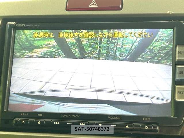 Honda FREED 2013-08 349603-4