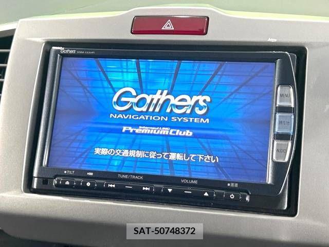 Honda FREED 2013-08 349603-3