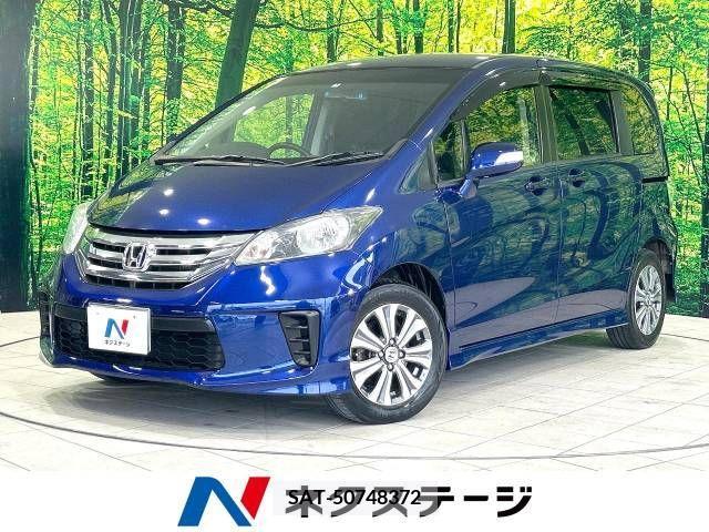 Honda FREED 2013-08 349603-0