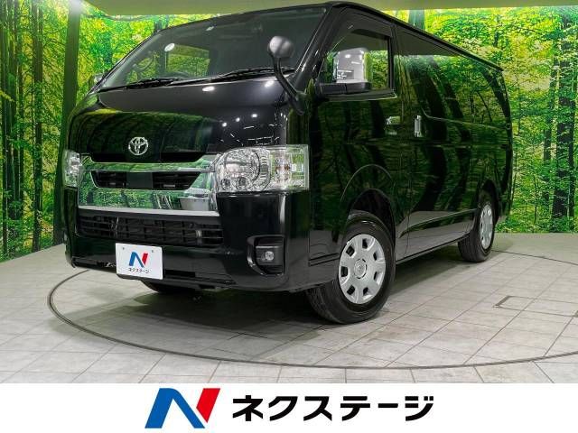Toyota HIACE VAN 2022-09 15804-0
