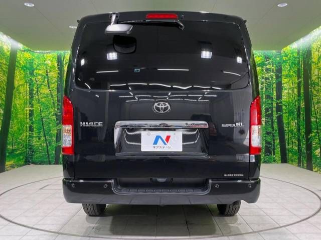 Toyota HIACE VAN 2022-09 15804-15