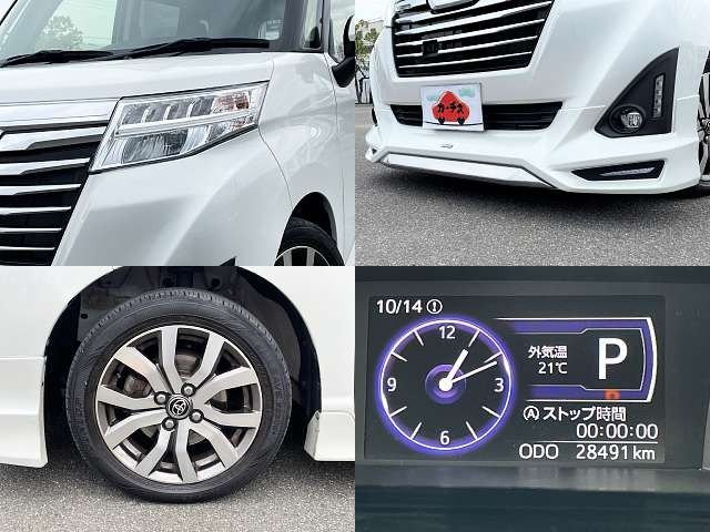 Toyota ROOMY 2018-10 9675-7