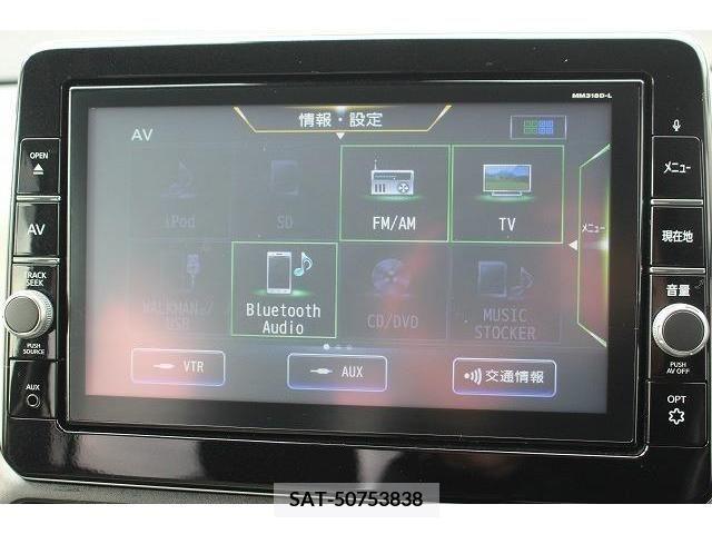 Nissan DAYZ 2019-07 224889-3