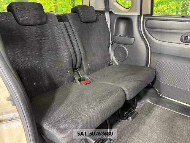 Honda N BOX 2017-04 306698-9