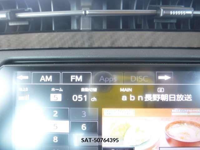 Toyota PRIUS 2013-02 371746-17