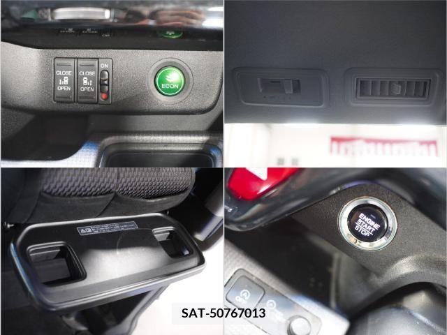 Honda STEP WGN 2015-07 368870-9