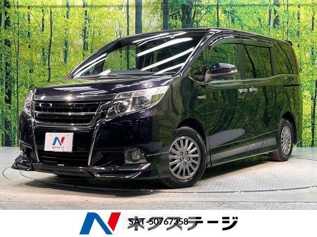 sat car