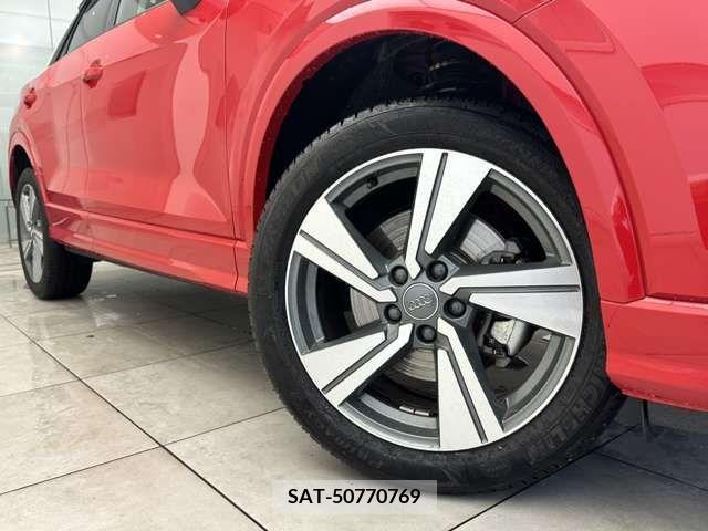 Audi Q2 2019-02 292730-6