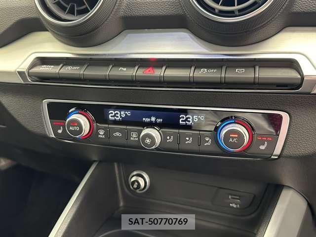 Audi Q2 2019-02 292730-12