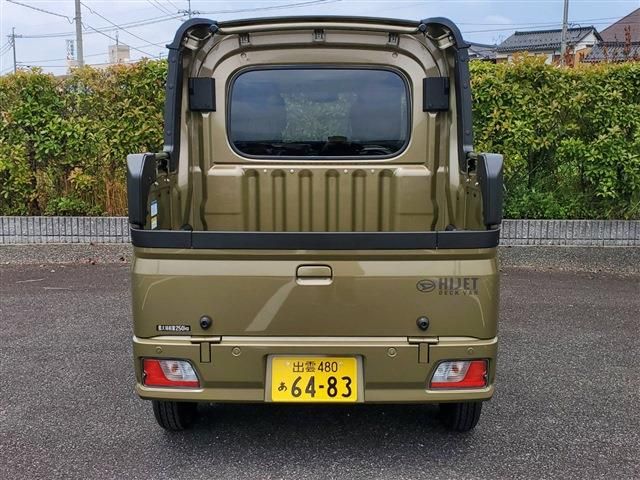 Daihatsu HIJET VAN 2023-05 4386-3