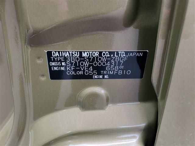 Daihatsu HIJET VAN 2023-05 4386-16