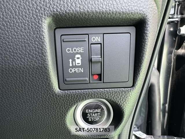 Honda N BOX CUSTOM 2023-09 279017-14