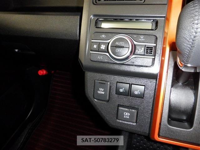 Daihatsu TAFT 2022-01 252804-13